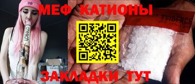 бошки Берёзовский