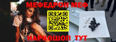 бошки Берёзовский