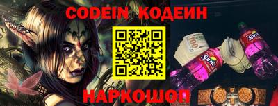 бошки Берёзовский