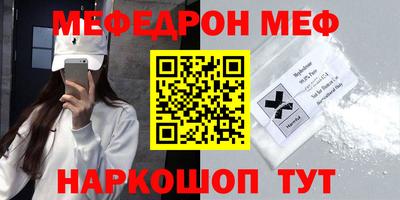 бошки Бугуруслан