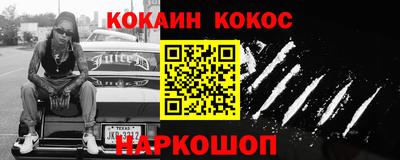 ALPHA-PVP Бузулук