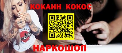 бошки Бугуруслан