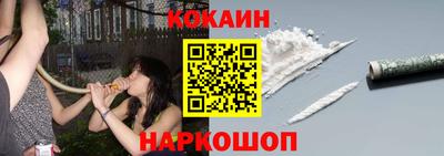 бошки Берёзовский