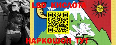 бошки Бугуруслан