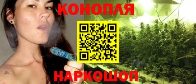 стаф Беслан