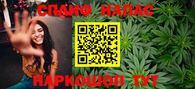 бошки Берёзовский