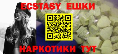 бошки Берёзовский