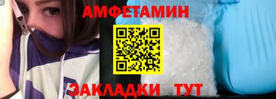бошки Бугуруслан