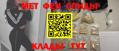бошки Бугуруслан