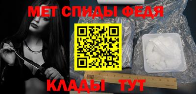 бошки Берёзовский