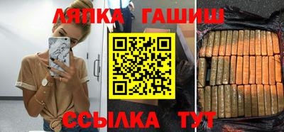 бошки Бугуруслан