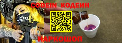бошки Берёзовский