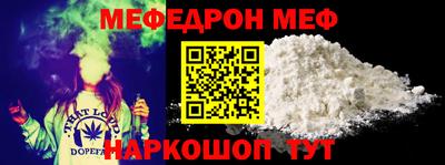 бошки Берёзовский
