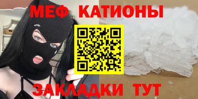 бошки Бугуруслан