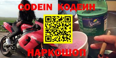 бошки Берёзовский